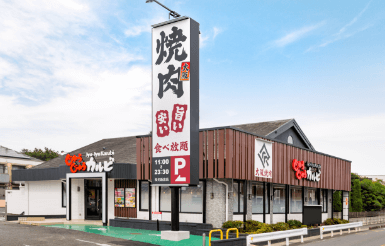 フランチャイズ加盟店募集